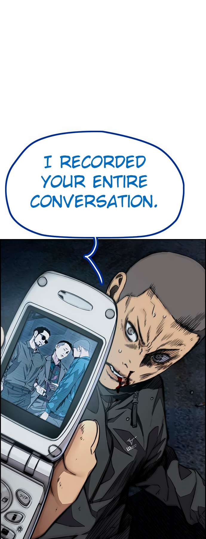 Wind Breaker chapter 456 page 25