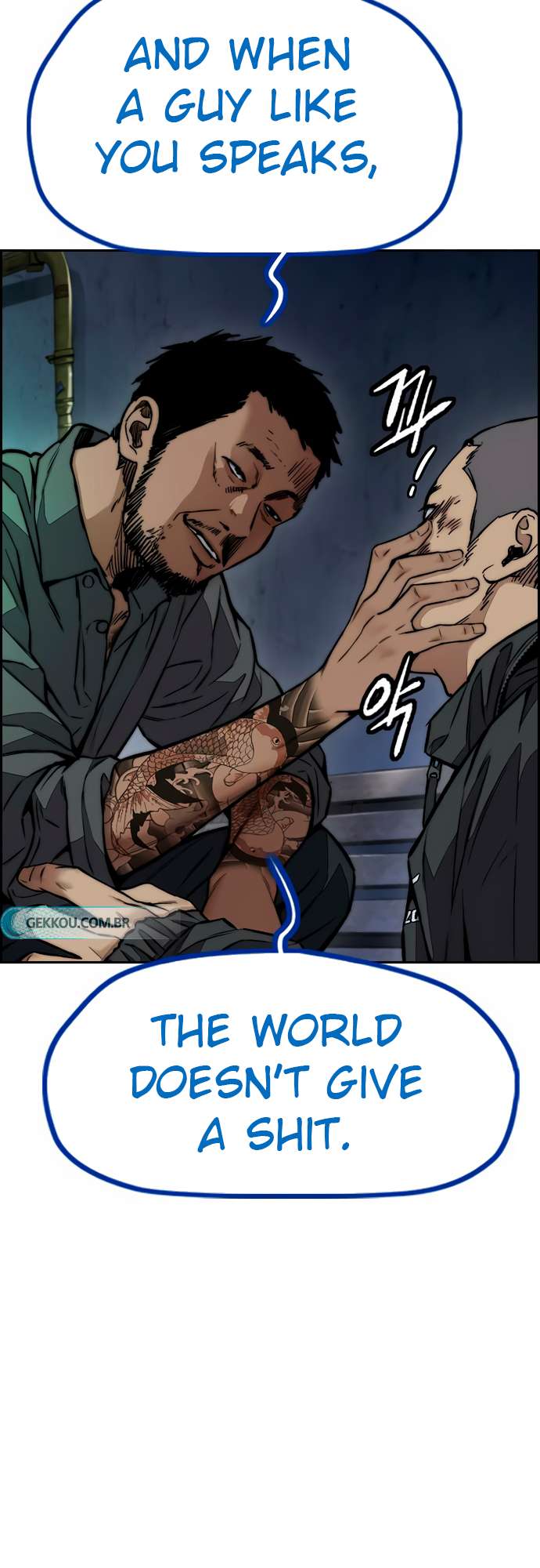 Wind Breaker chapter 456 page 44