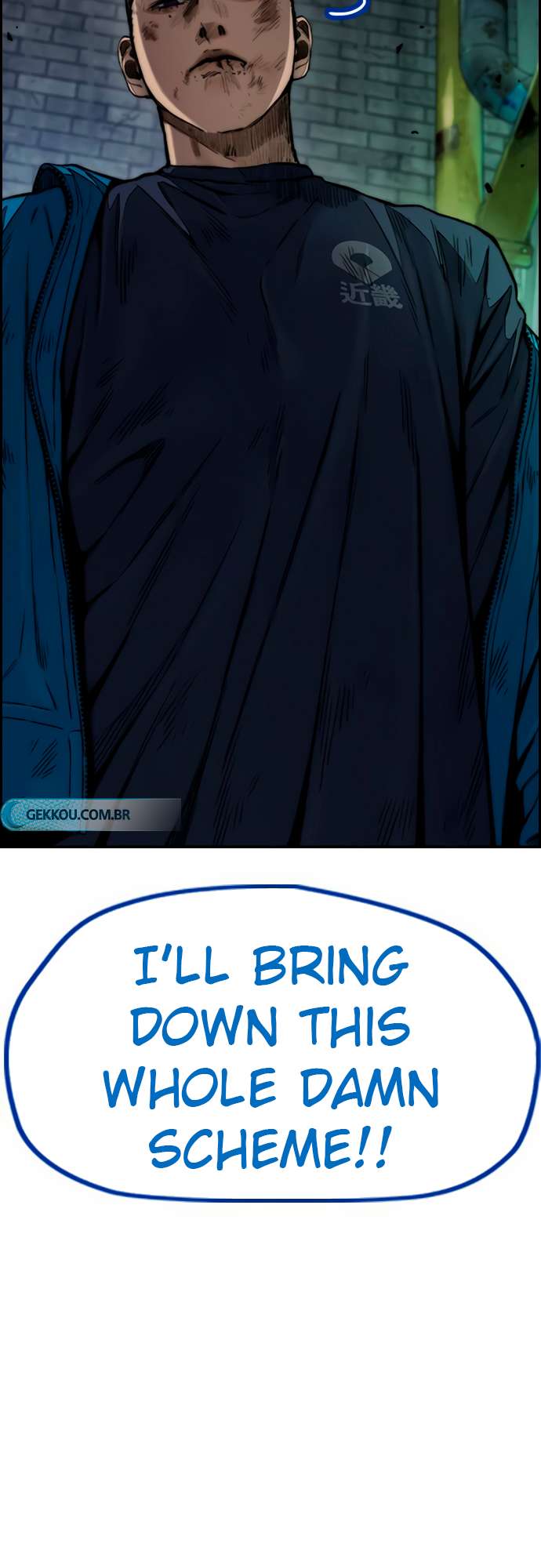 Wind Breaker chapter 456 page 50