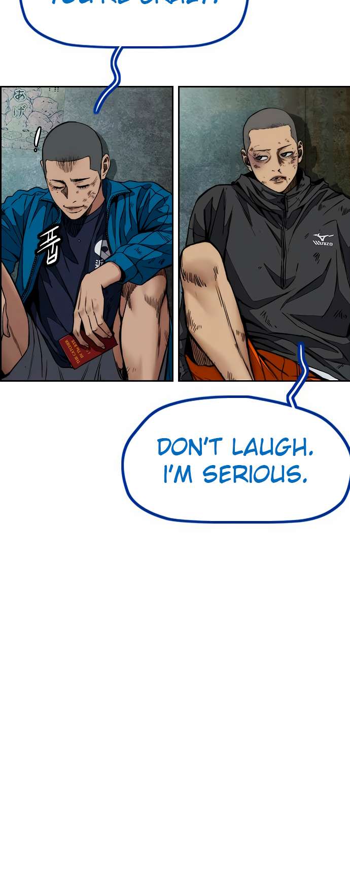 Wind Breaker chapter 456 page 66