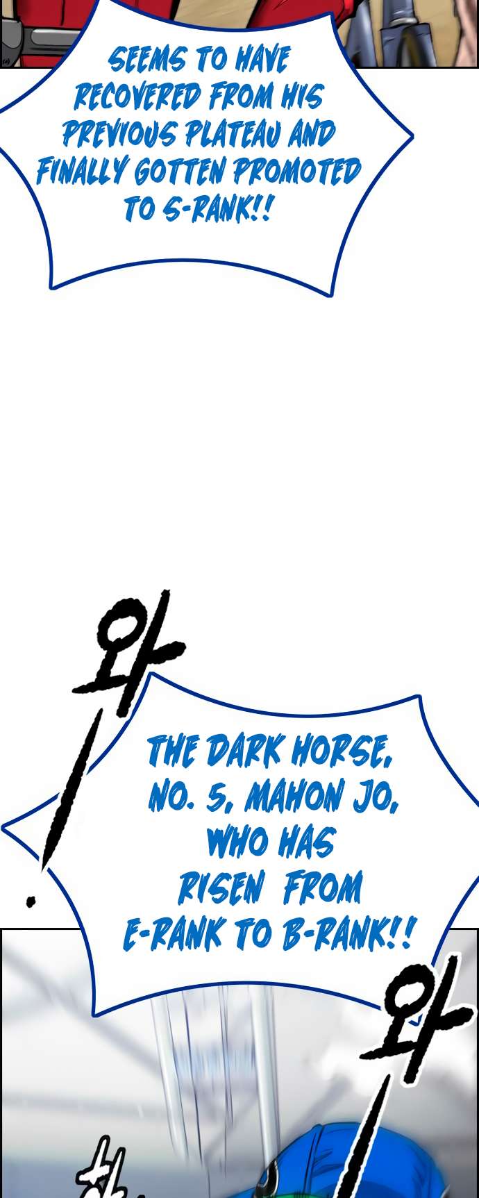 Wind Breaker chapter 456 page 86