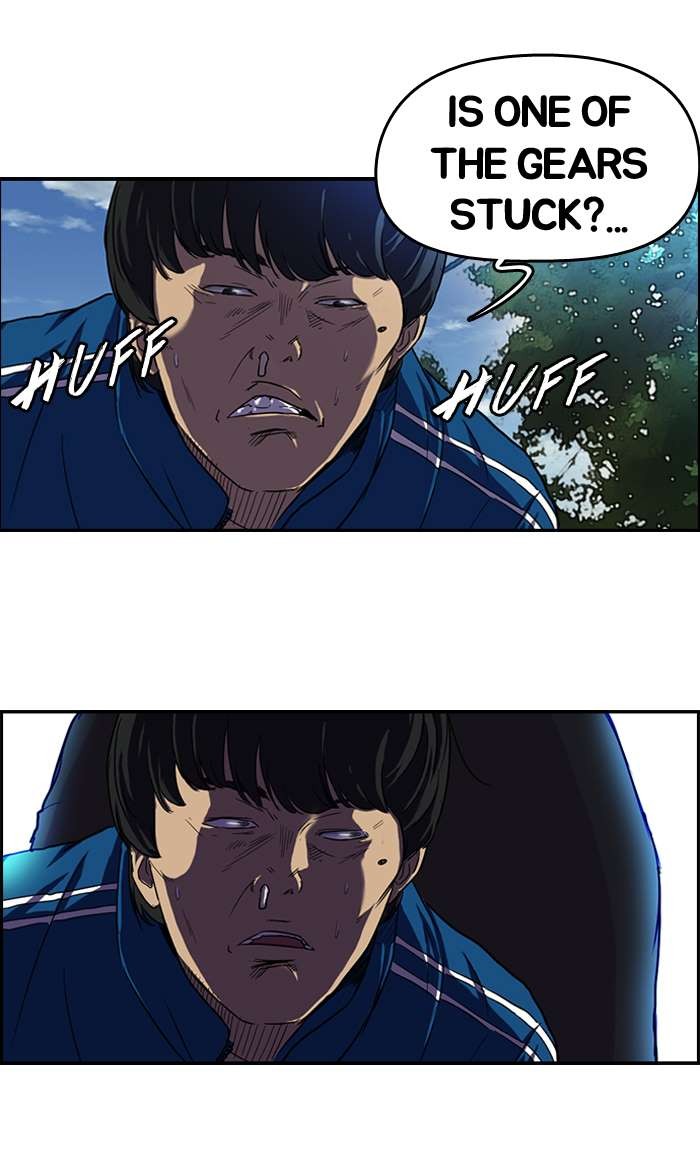 Wind Breaker chapter 46 page 15