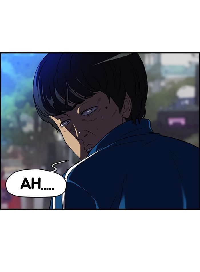 Wind Breaker chapter 46 page 16