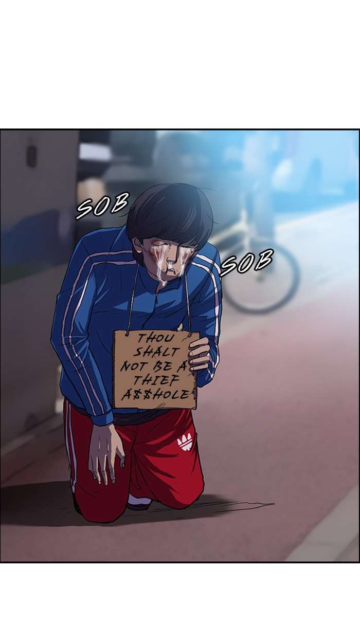 Wind Breaker chapter 46 page 20