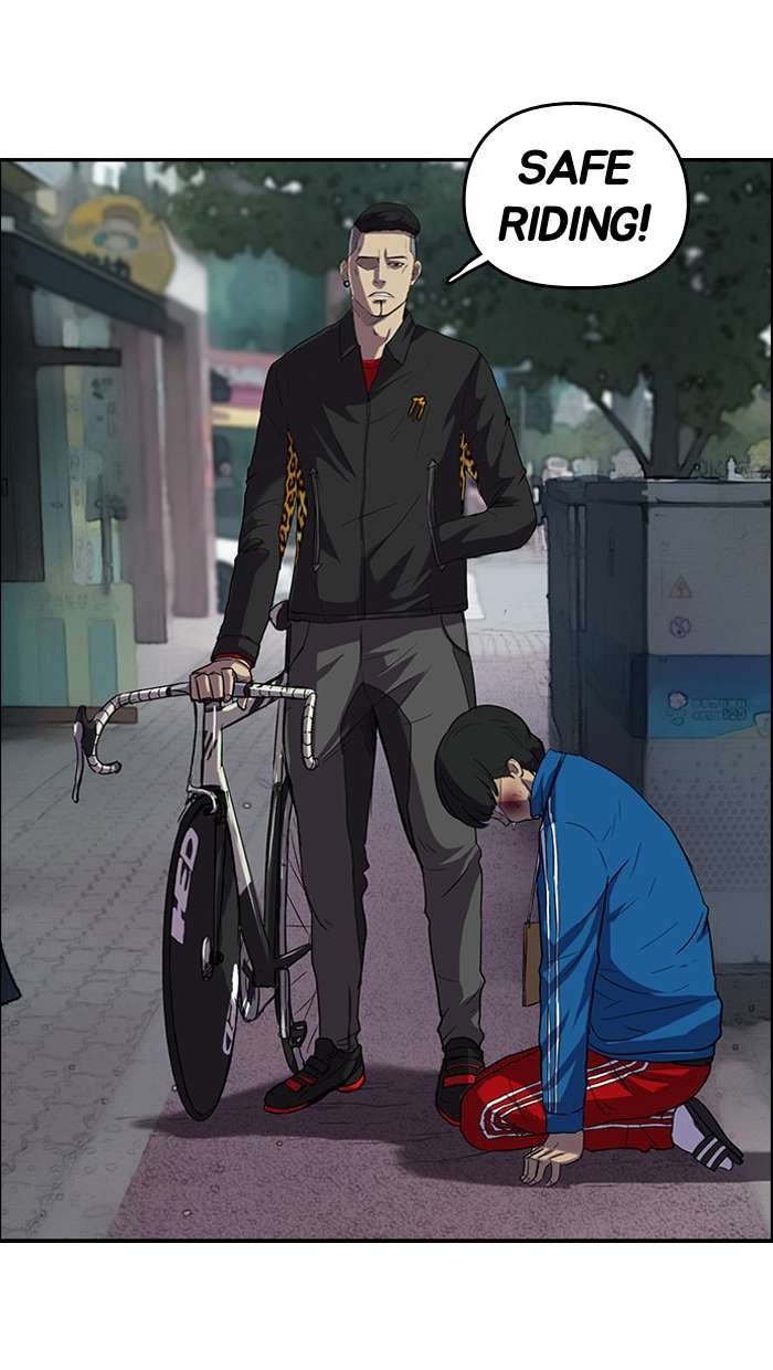 Wind Breaker chapter 46 page 21