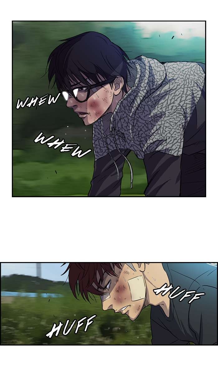 Wind Breaker chapter 46 page 26