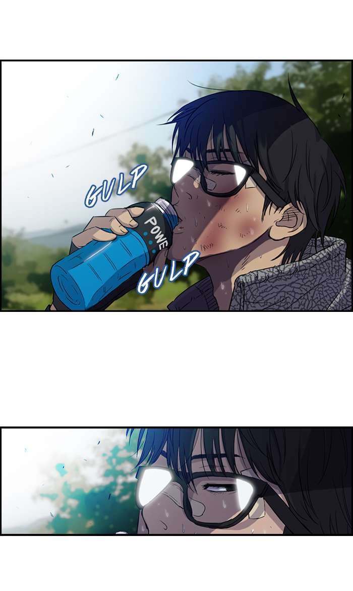 Wind Breaker chapter 46 page 45