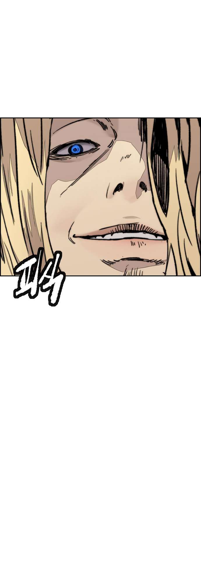 Wind Breaker chapter 461 page 28