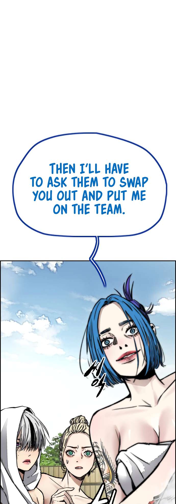 Wind Breaker chapter 461 page 67