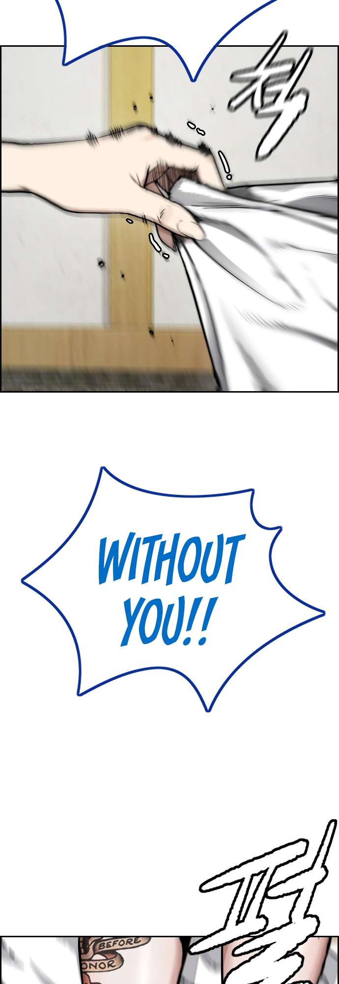 Wind Breaker chapter 461 page 74