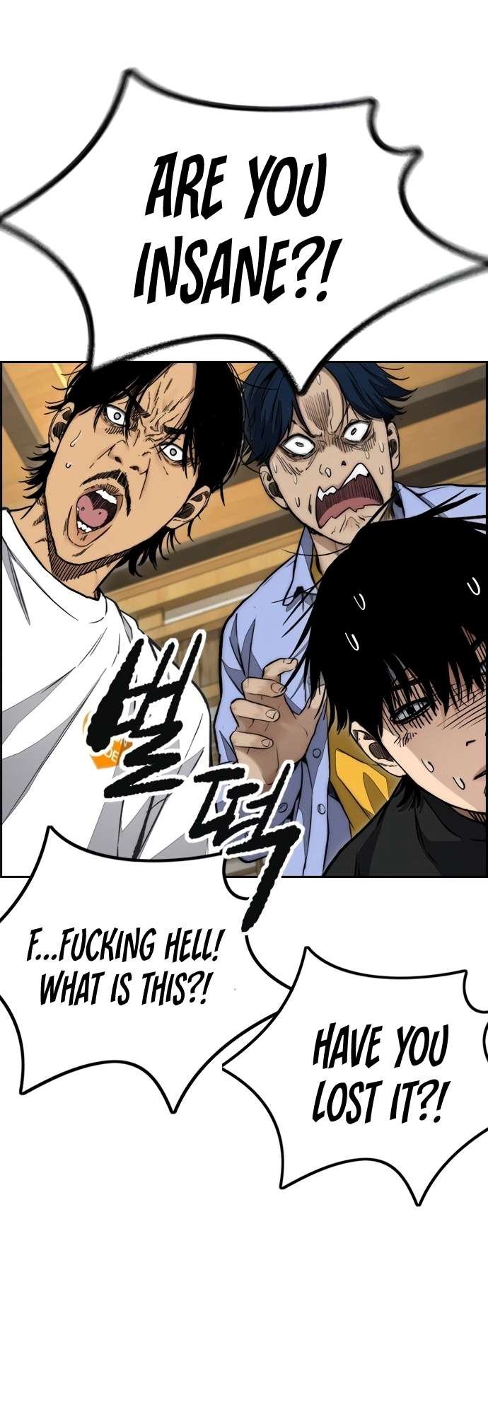 Wind Breaker chapter 462 page 10