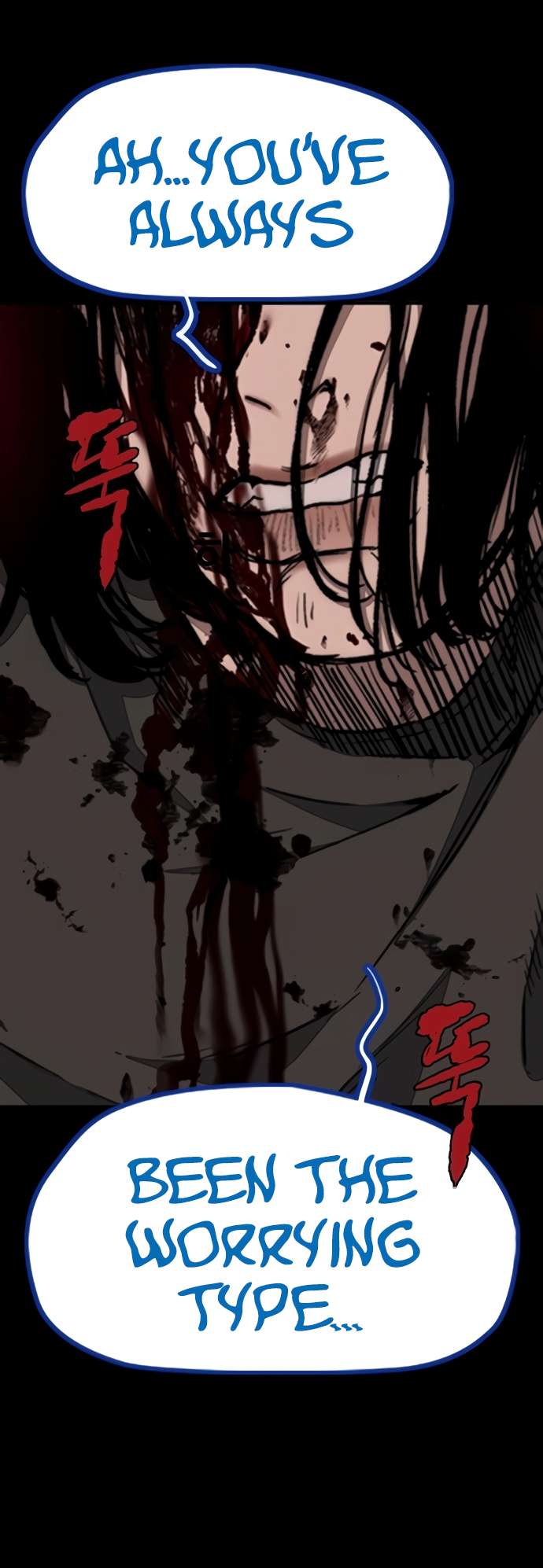 Wind Breaker chapter 462 page 123