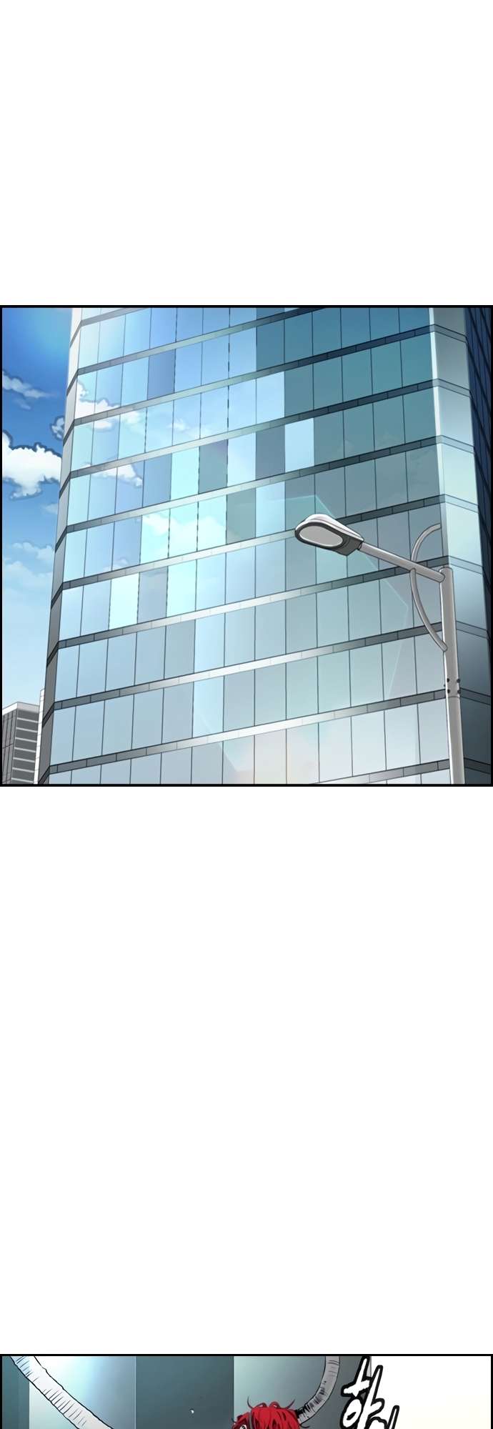 Wind Breaker chapter 462 page 38