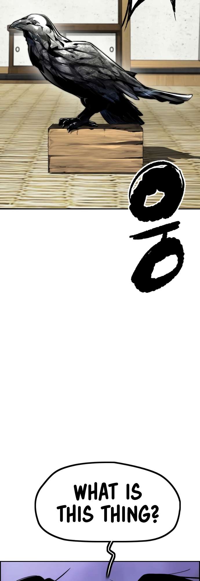 Wind Breaker chapter 462 page 4