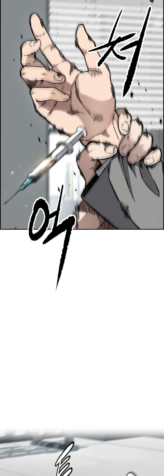 Wind Breaker chapter 462 page 62