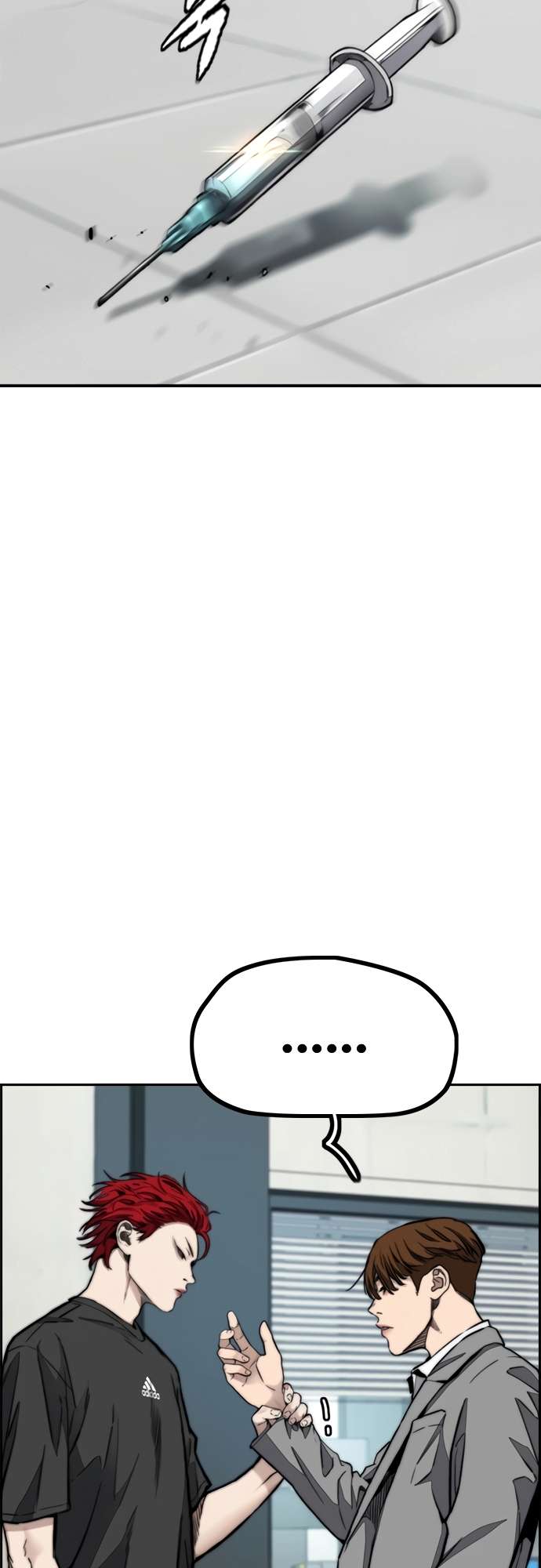 Wind Breaker chapter 462 page 63