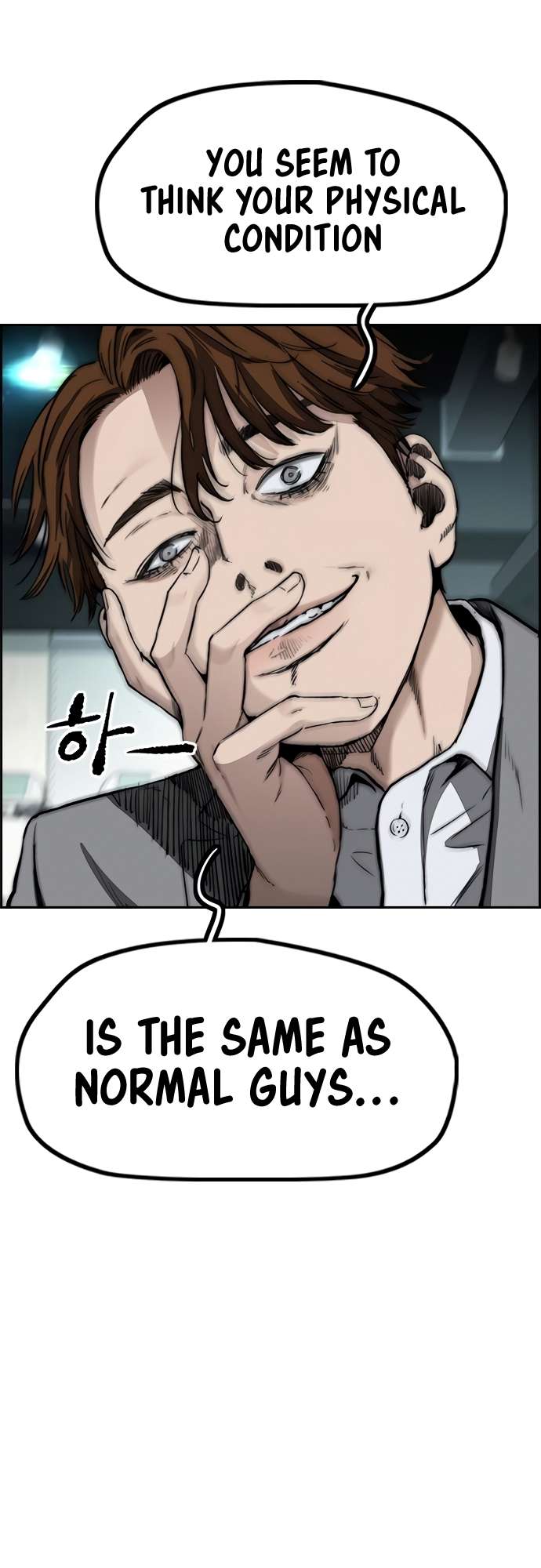 Wind Breaker chapter 462 page 69