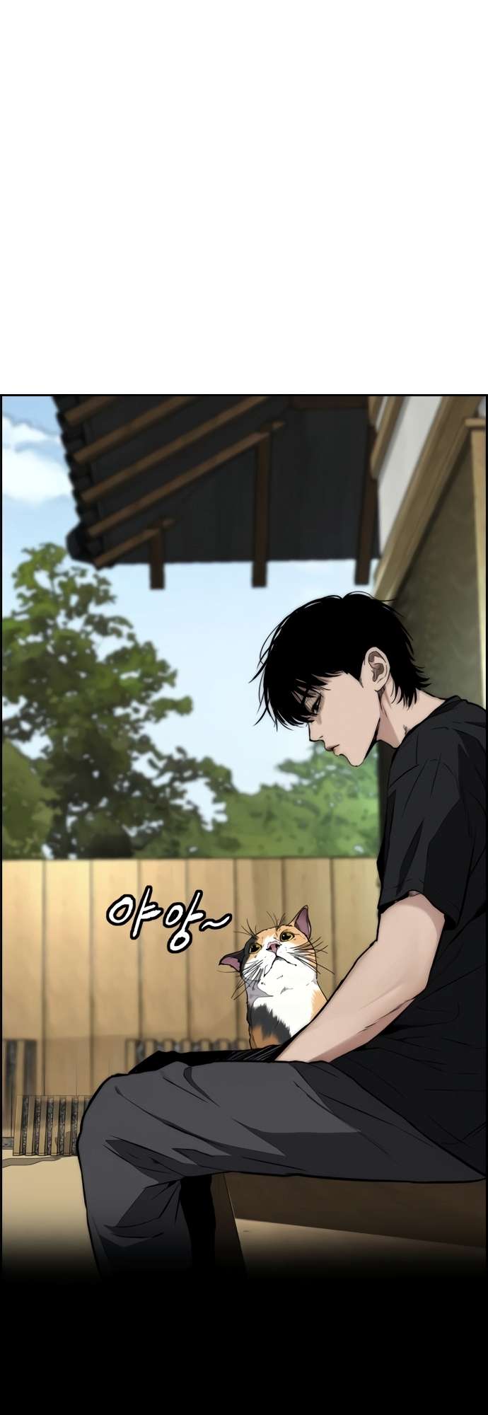 Wind Breaker chapter 462 page 94