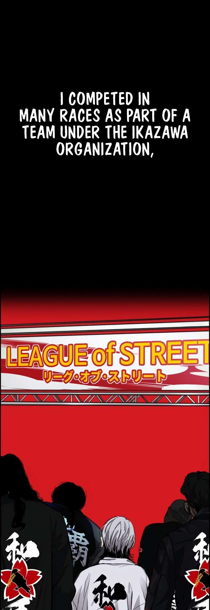 Wind Breaker chapter 462 page 99