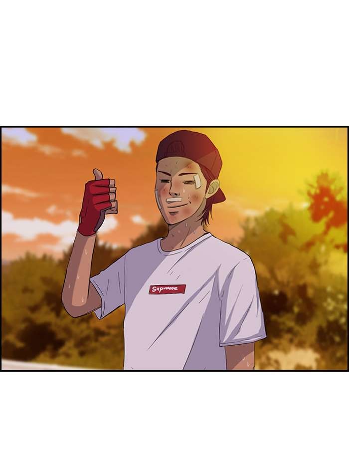 Wind Breaker chapter 47 page 25