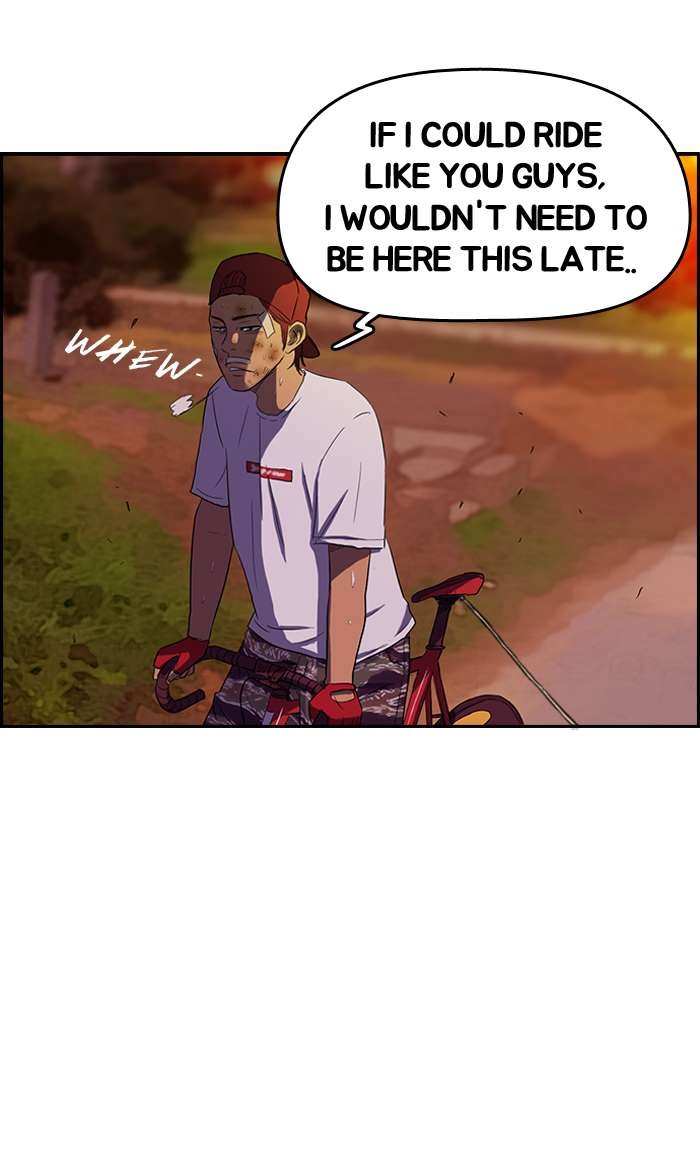 Wind Breaker chapter 47 page 27