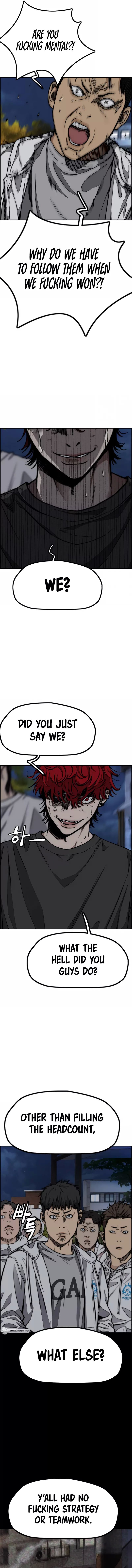 Wind Breaker chapter 470 page 2