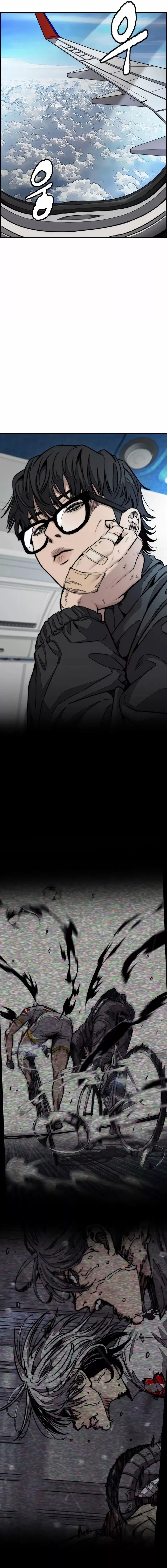 Wind Breaker chapter 475 page 11