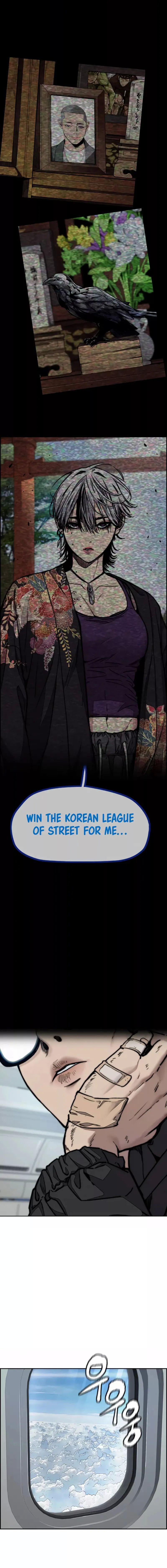 Wind Breaker chapter 475 page 12