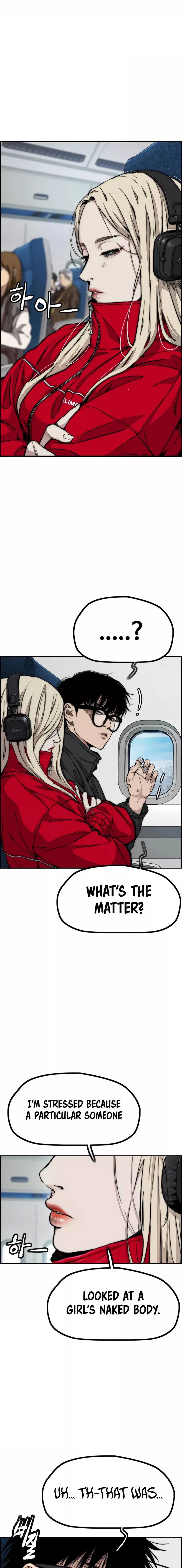 Wind Breaker chapter 475 page 13