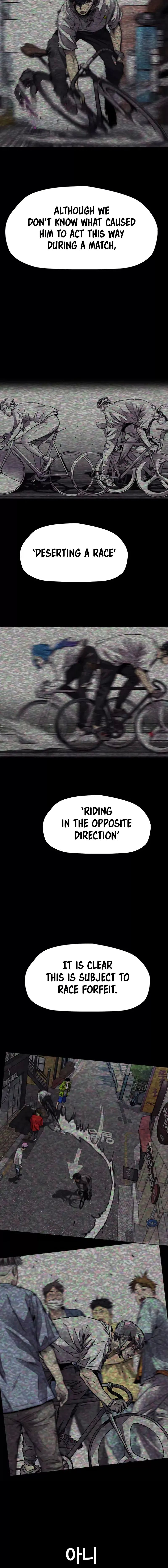 Wind Breaker chapter 475 page 8