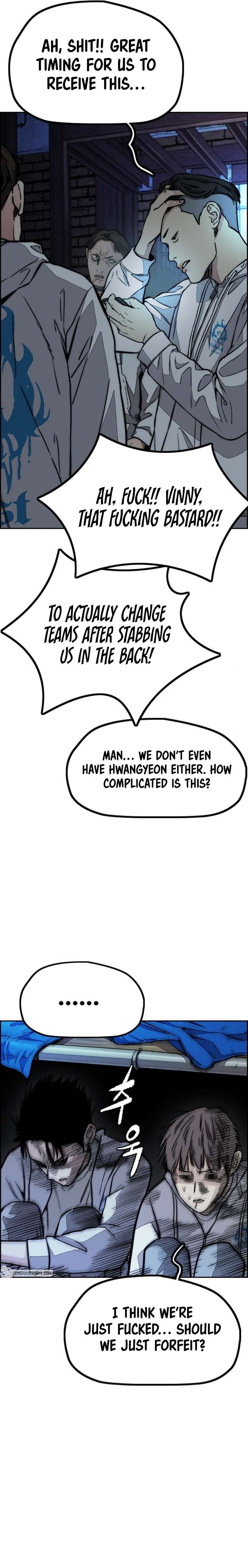 Wind Breaker chapter 477 page 17