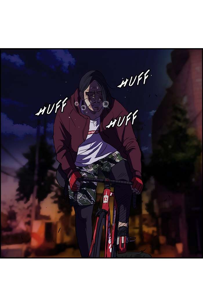 Wind Breaker chapter 48 page 12