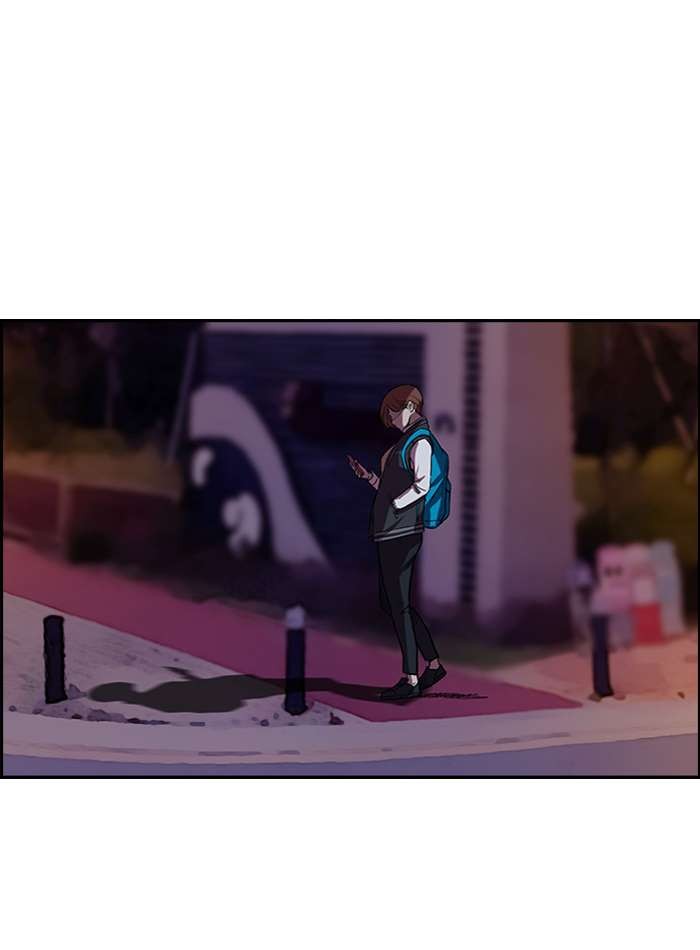 Wind Breaker chapter 48 page 14