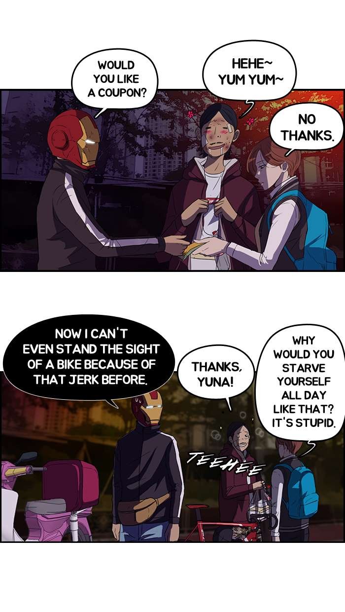 Wind Breaker chapter 48 page 18