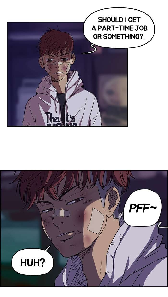 Wind Breaker chapter 48 page 2