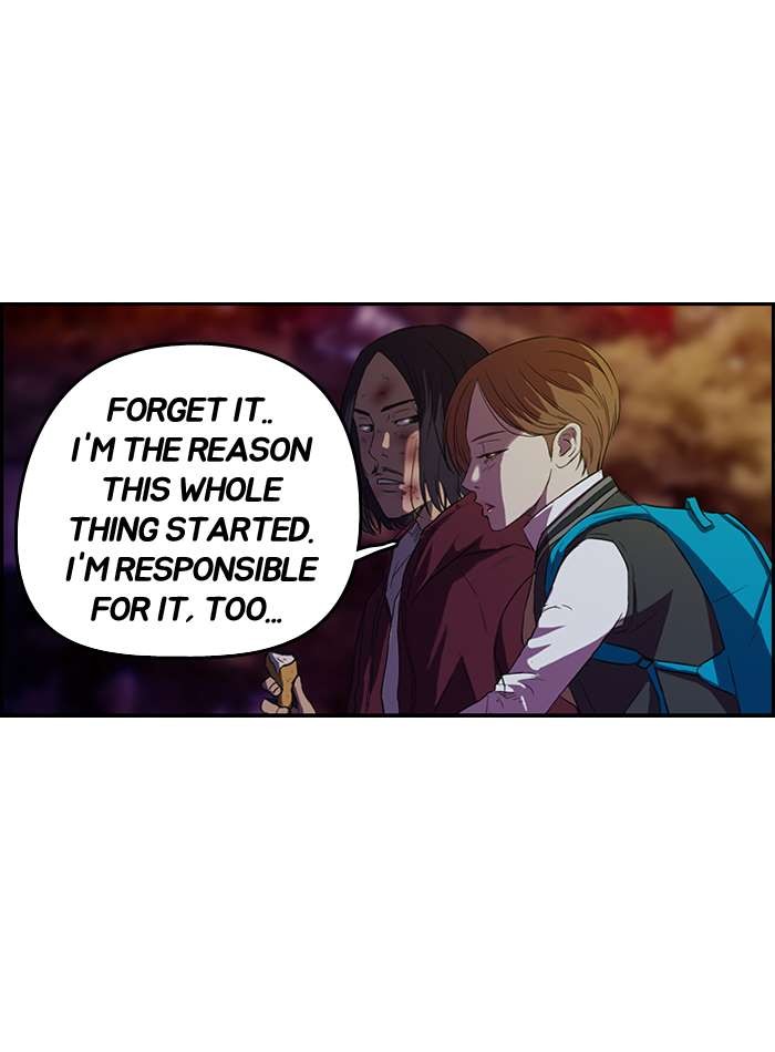 Wind Breaker chapter 48 page 24