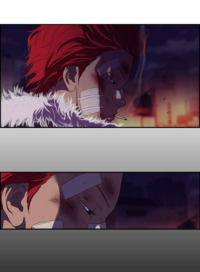 Wind Breaker chapter 48 page 33