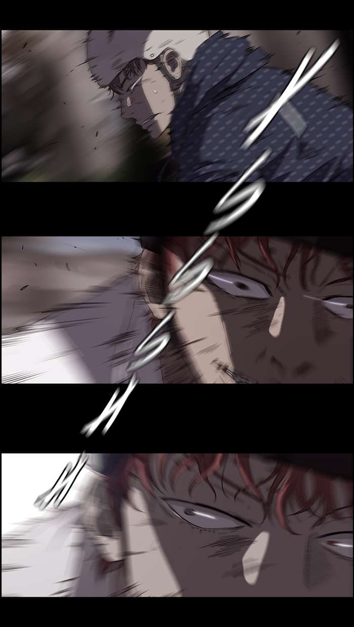 Wind Breaker chapter 49 page 20