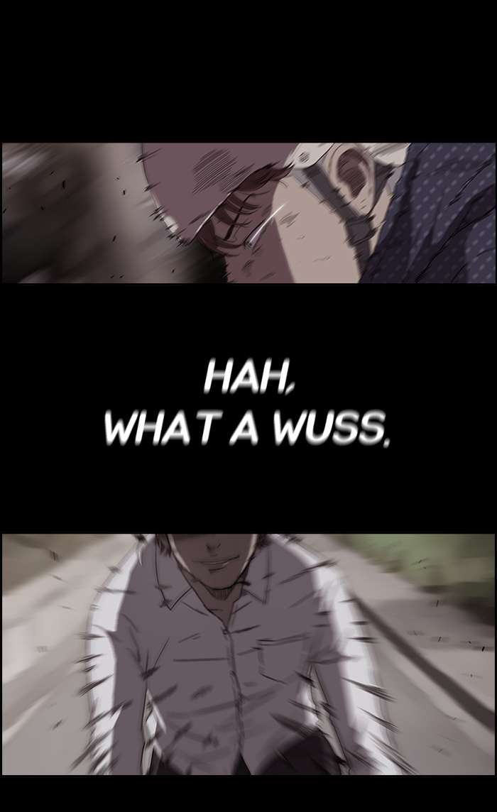 Wind Breaker chapter 49 page 21