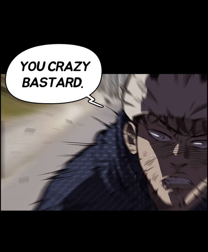 Wind Breaker chapter 49 page 25