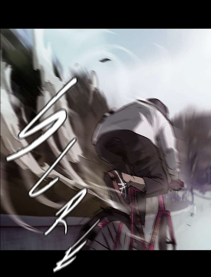 Wind Breaker chapter 49 page 27