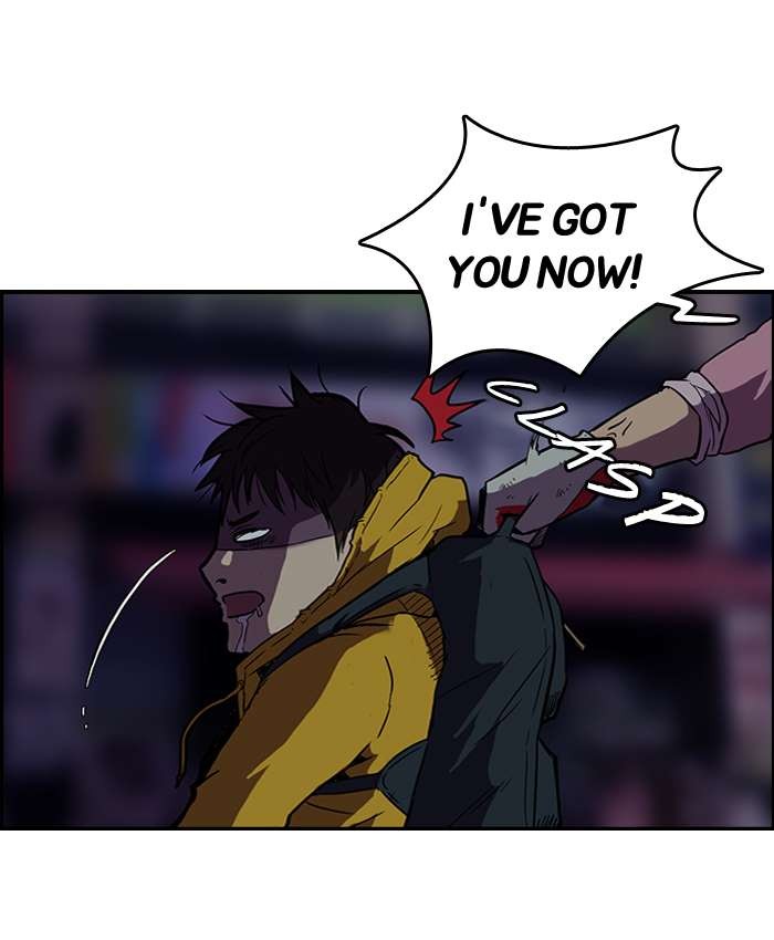 Wind Breaker chapter 49 page 3