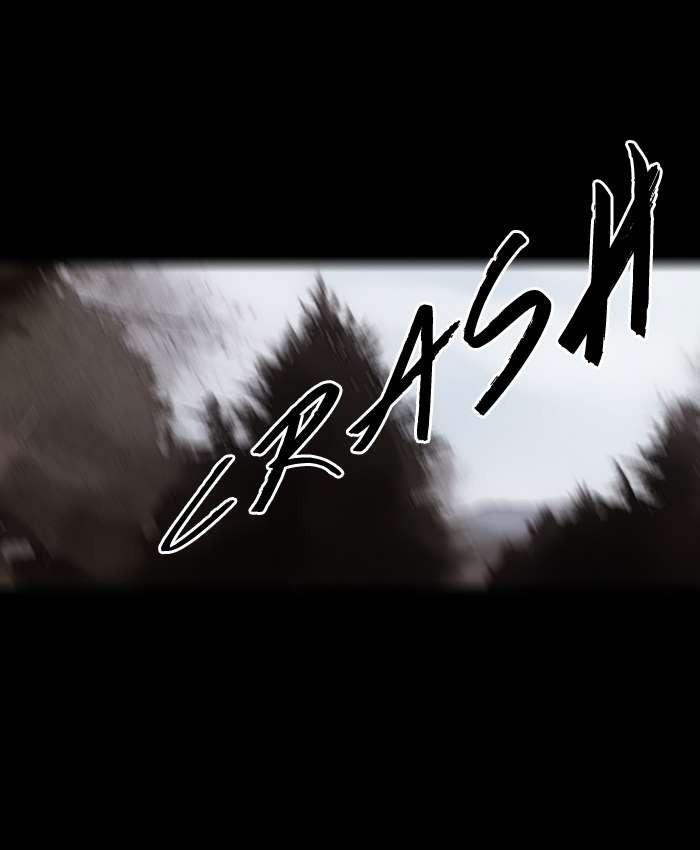 Wind Breaker chapter 49 page 32