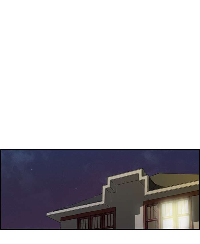 Wind Breaker chapter 49 page 43