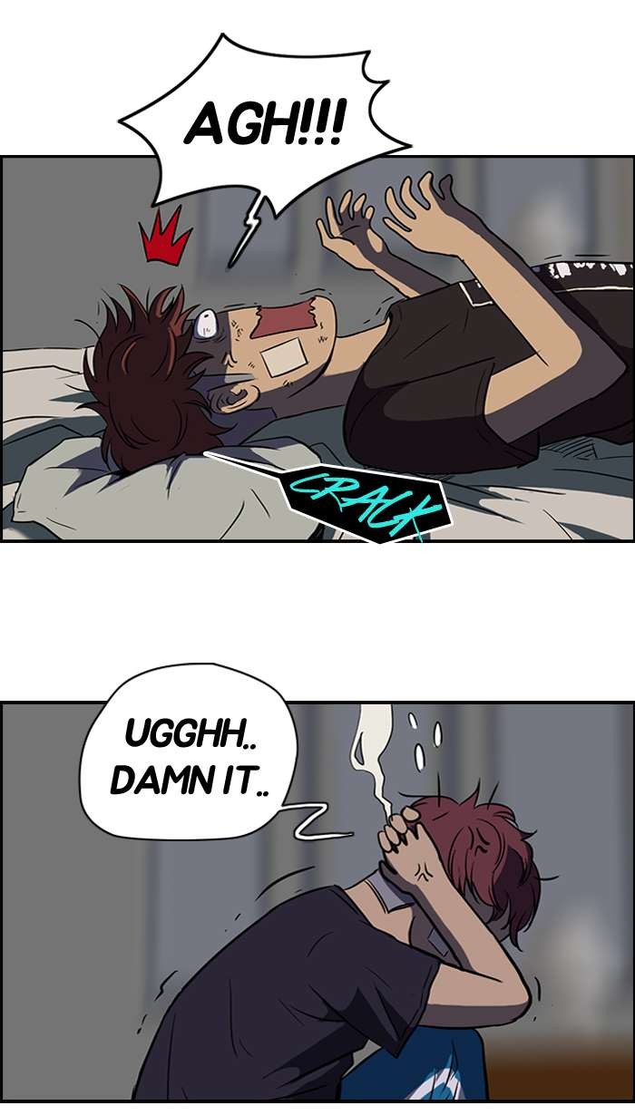 Wind Breaker chapter 49 page 46