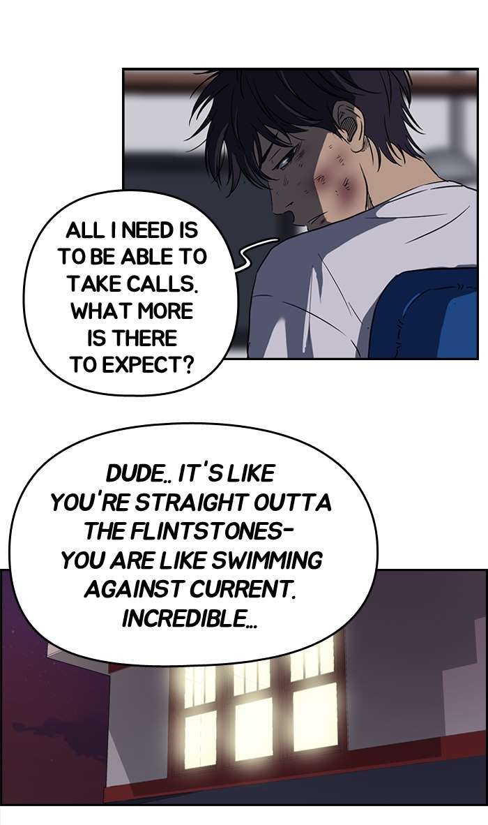 Wind Breaker chapter 49 page 49