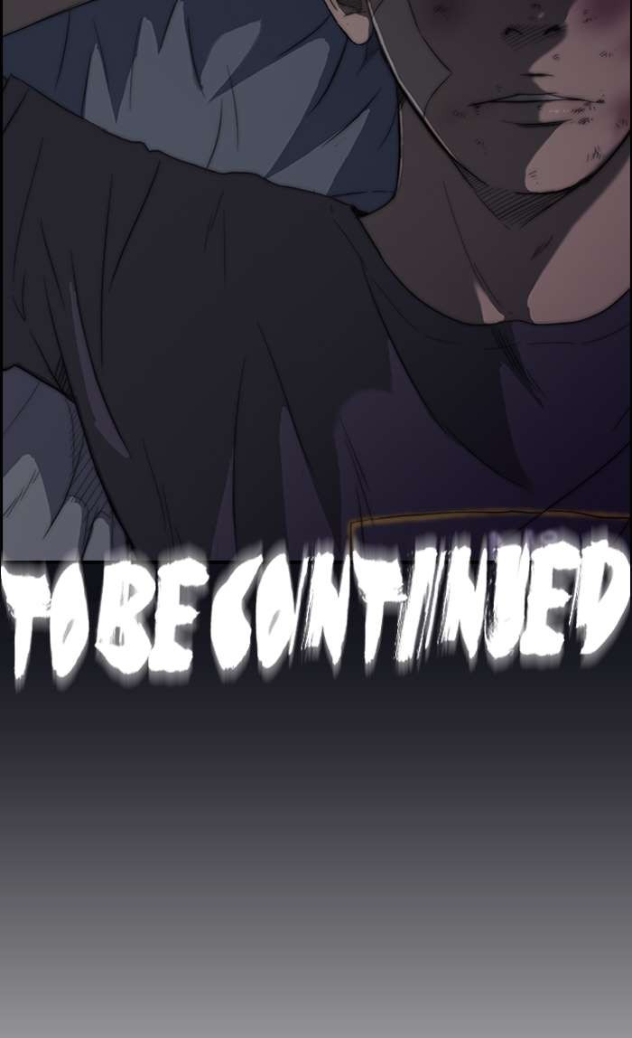 Wind Breaker chapter 49 page 57