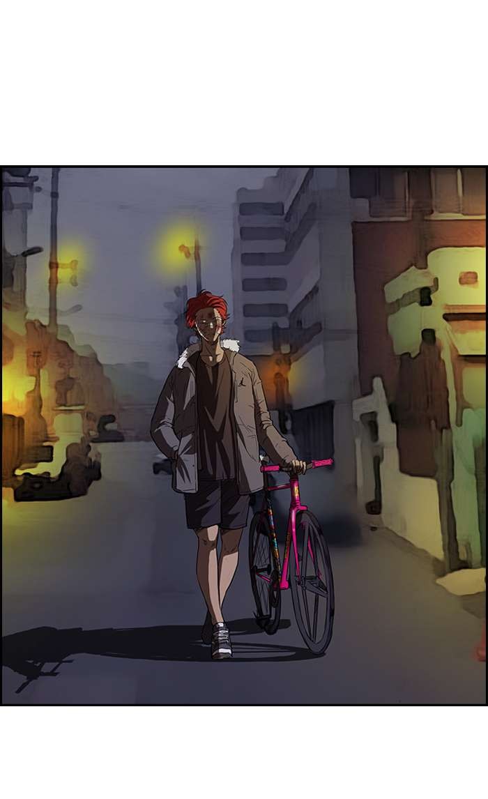 Wind Breaker chapter 49 page 7