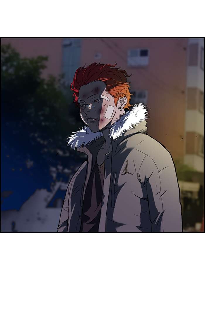 Wind Breaker chapter 49 page 8