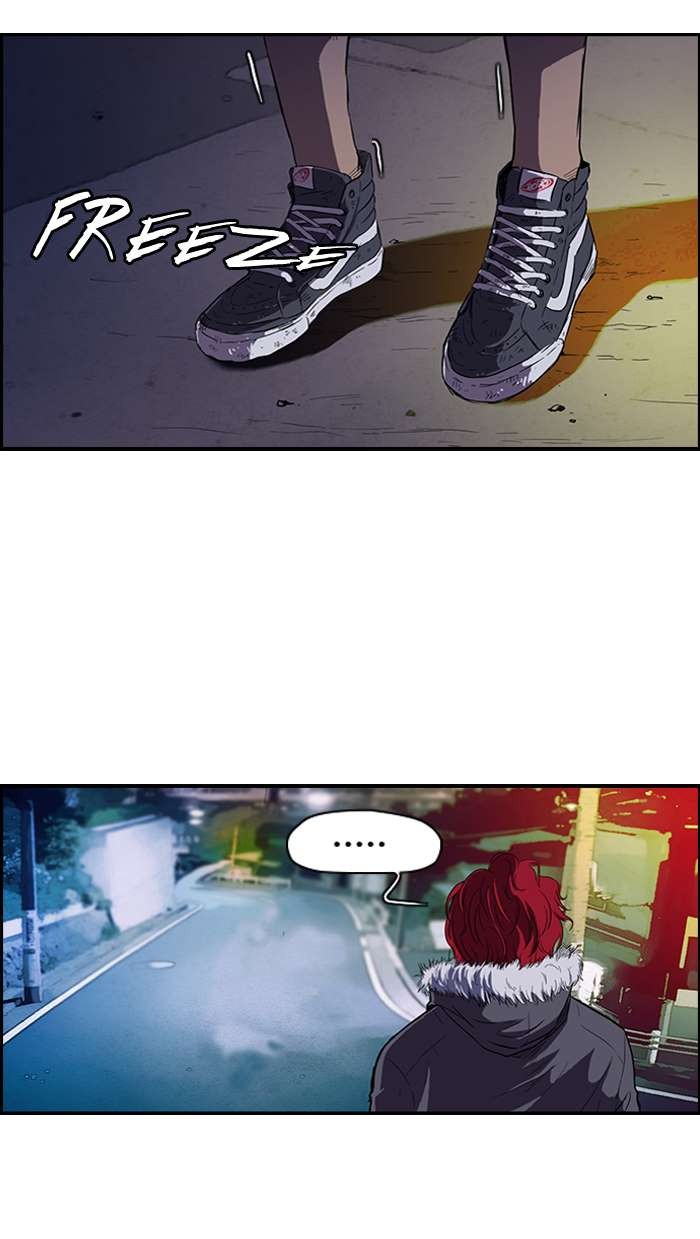 Wind Breaker chapter 49 page 9